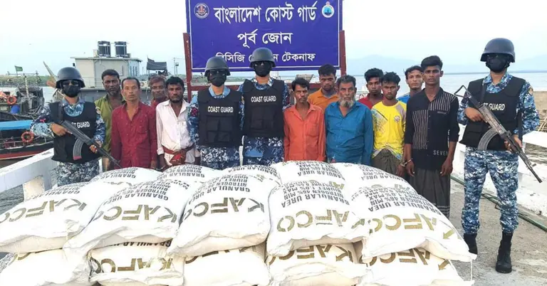 ইউরিয়া সারসহ আটককৃত পাচারকারী